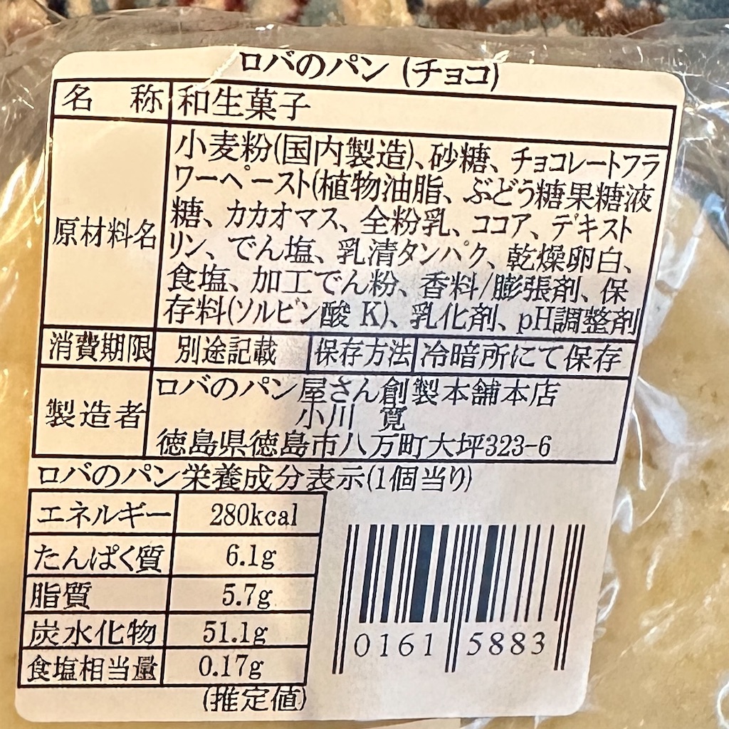 f:id:keikostyle:20260627202037j:image