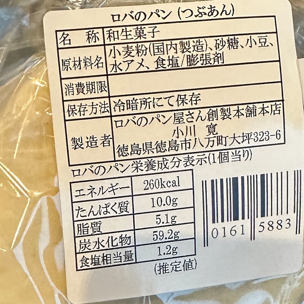 f:id:keikostyle:20260627202058j:image