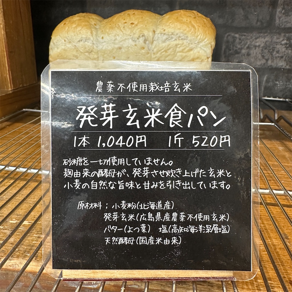 f:id:keikostyle:20260705165631j:image f:id:keikostyle:20260705165631j:image