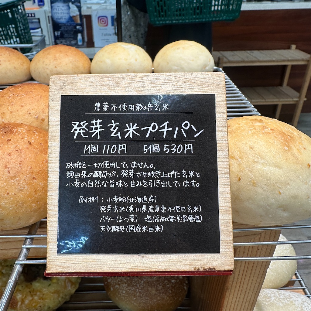 f:id:keikostyle:20260705165805j:image f:id:keikostyle:20260705165805j:image