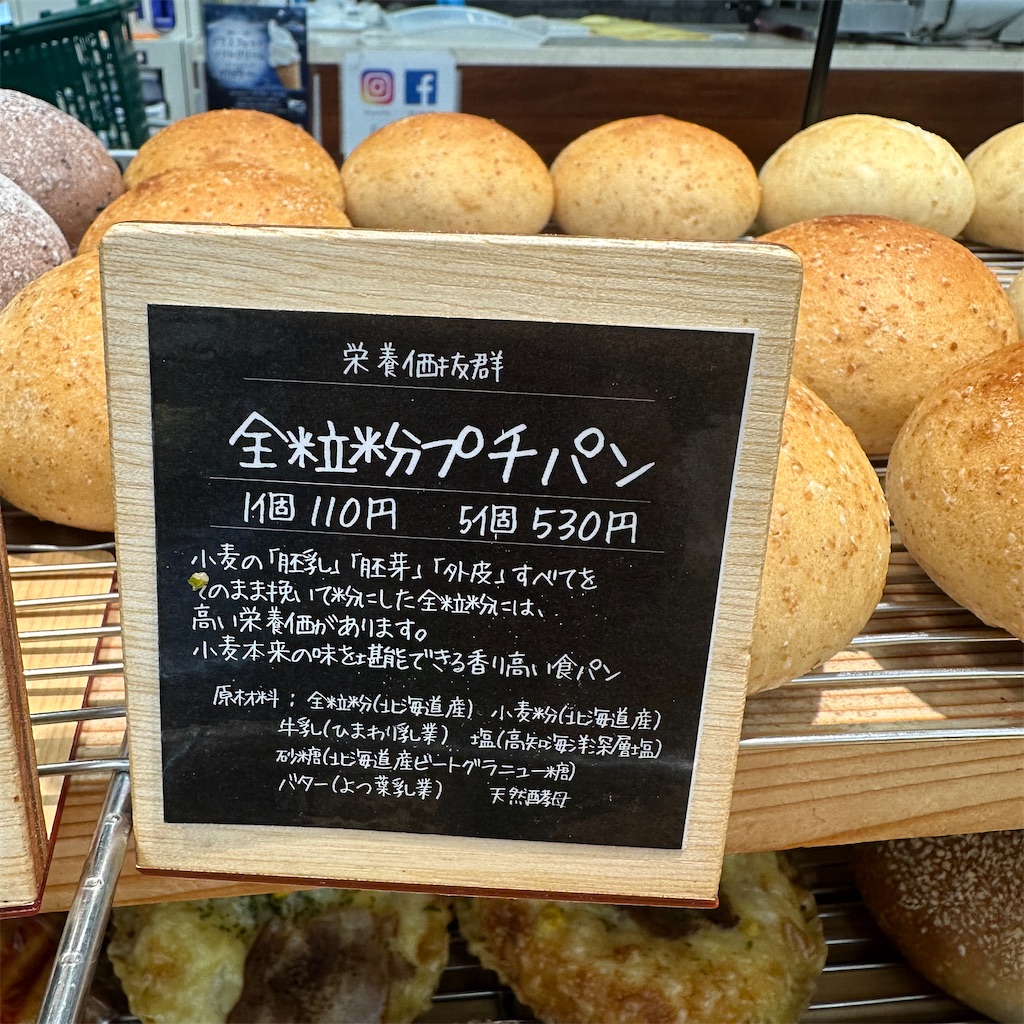 f:id:keikostyle:20260705165821j:image f:id:keikostyle:20260705165821j:image