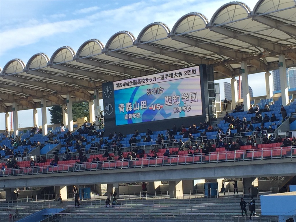 f:id:keikun028:20160103021416j:image f:id:keikun028:20160103021416j:image