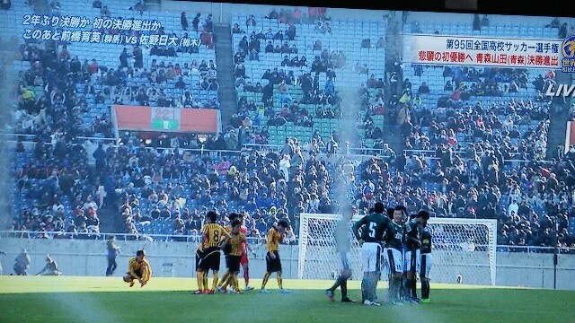 f:id:keikun028:20170107135944j:image f:id:keikun028:20170107135944j:image