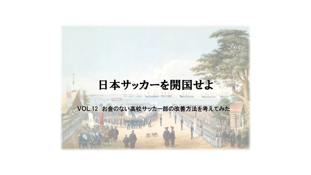 f:id:keikun028:20190116235628j:plain f:id:keikun028:20190116235628j:plain