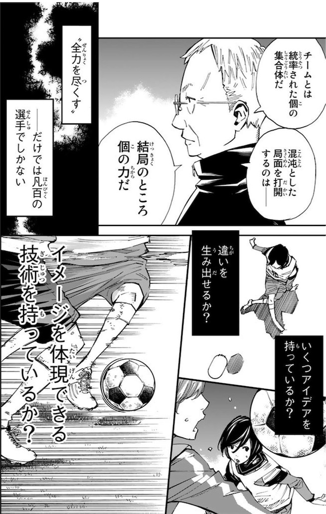 f:id:keikun028:20190323130414j:image f:id:keikun028:20190323130414j:image