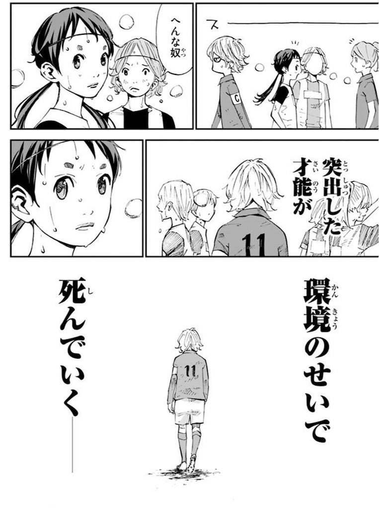 f:id:keikun028:20190323130419j:image f:id:keikun028:20190323130419j:image