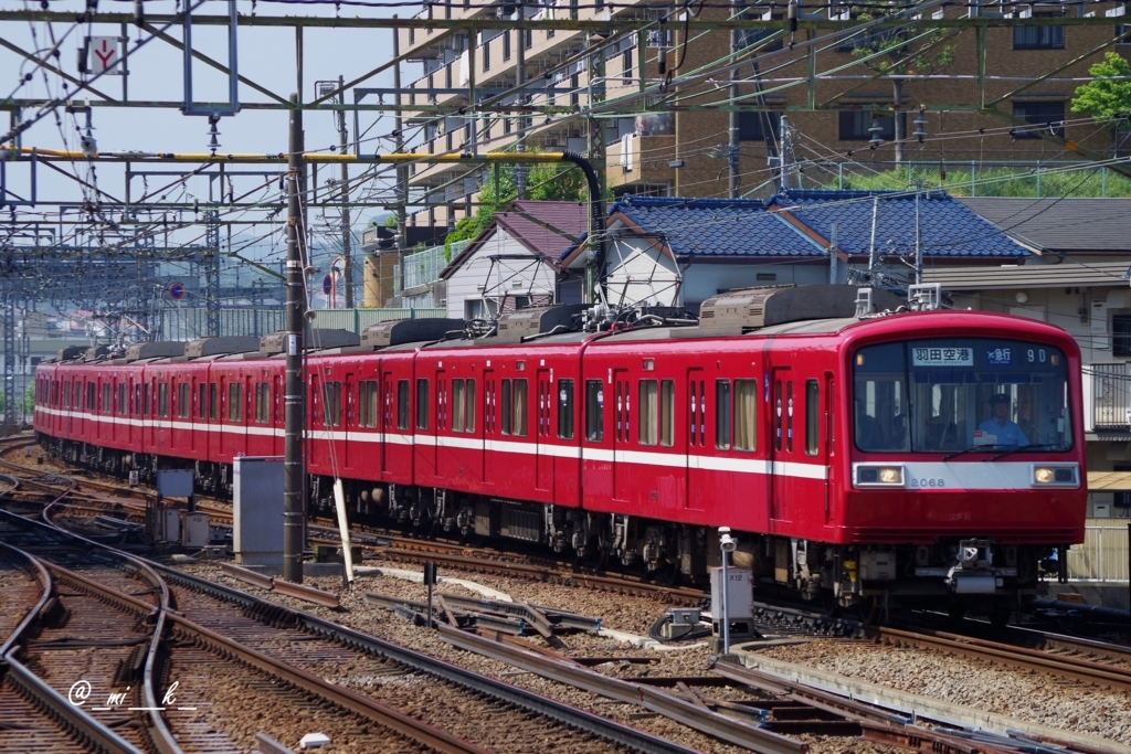 f:id:keikyu1033:20180309212556j:plain f:id:keikyu1033:20180309212556j:plain
