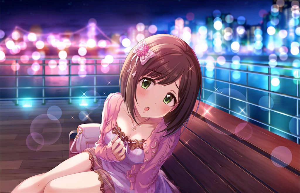 f:id:keikyu1033:20190130062932p:image f:id:keikyu1033:20190130062932p:image