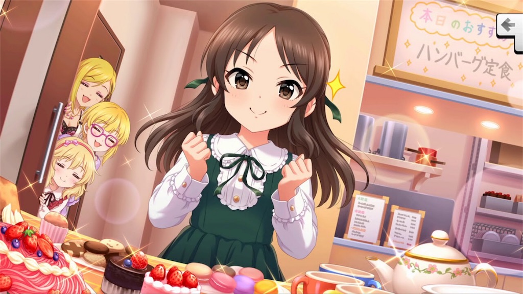 f:id:keikyu1033:20190227085335j:image f:id:keikyu1033:20190227085335j:image