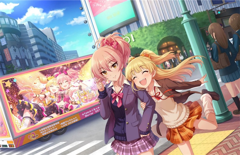 f:id:keikyu1033:20190430041348j:image f:id:keikyu1033:20190430041348j:image