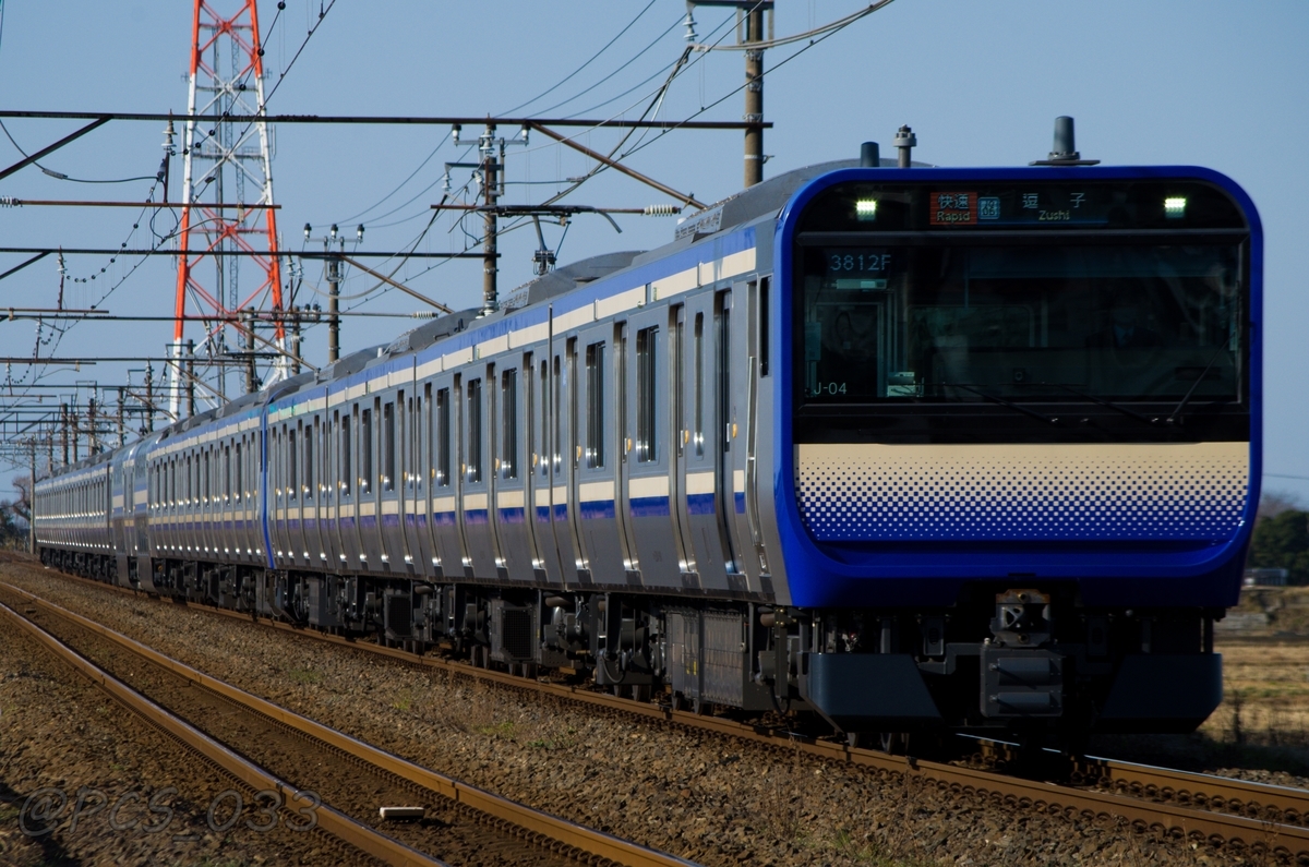 f:id:keikyu1033:20210206194802j:plain