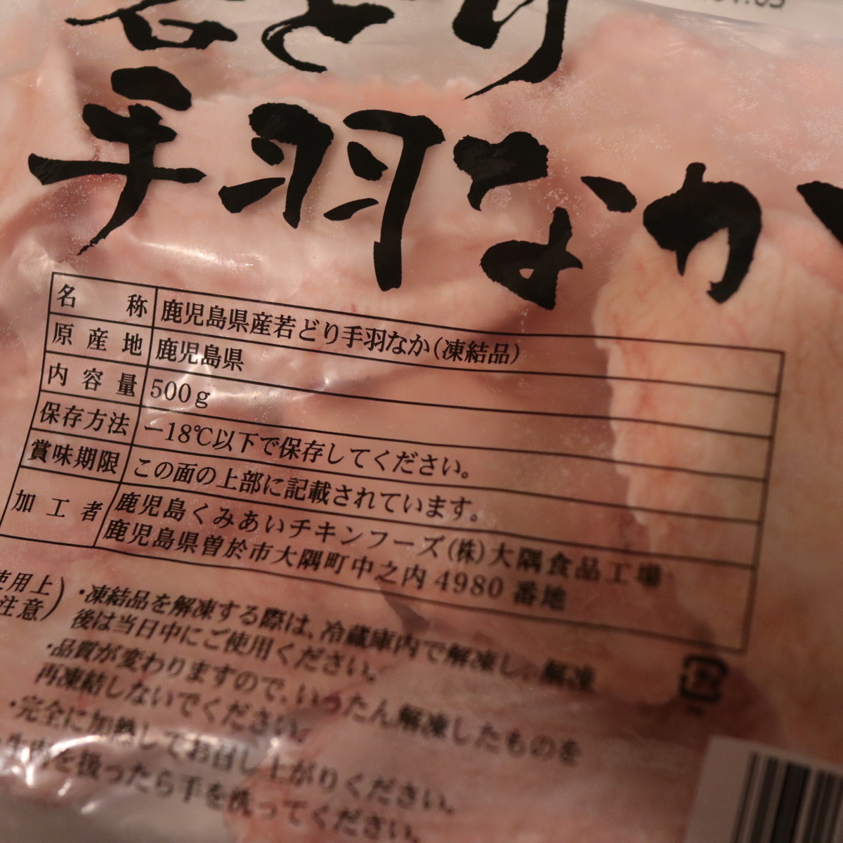 f:id:keilife_12:20200426111850j:plain f:id:keilife_12:20200426111850j:plain