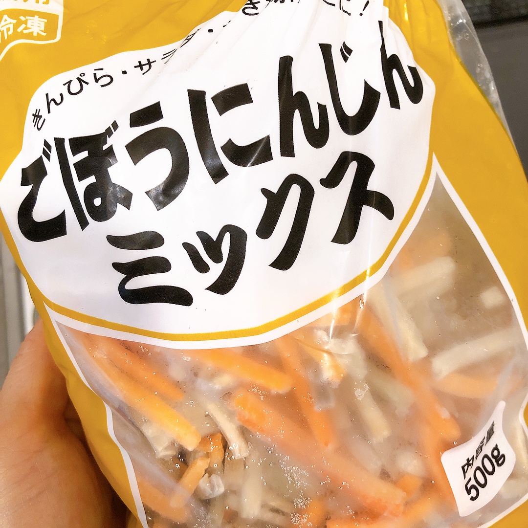 ステーキ肉で作る 野菜たっぷりビビン丼 レシピ Kei Life 12