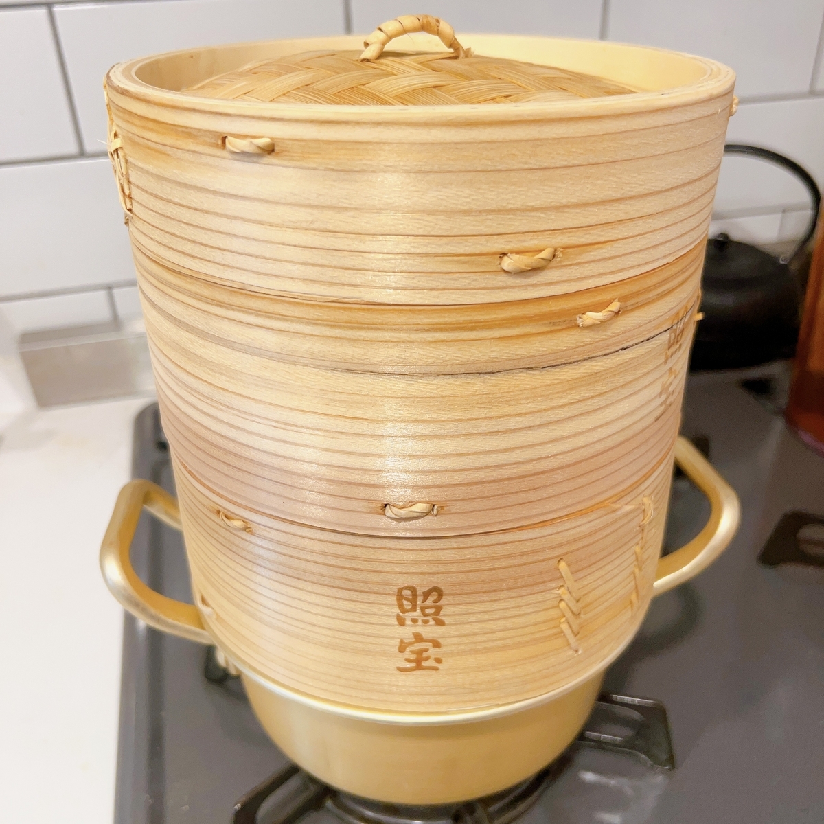 照宝せいろ