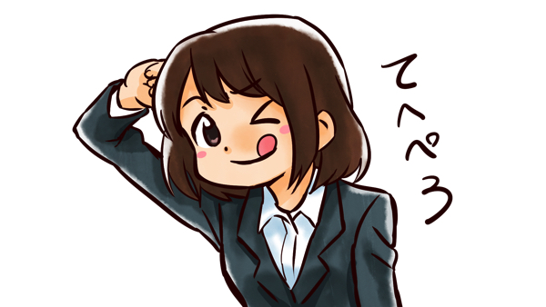f:id:keima3:20170625145001j:plain f:id:keima3:20170625145001j:plain