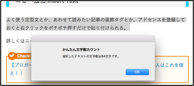 f:id:keima3:20170727222940p:plain f:id:keima3:20170727222940p:plain