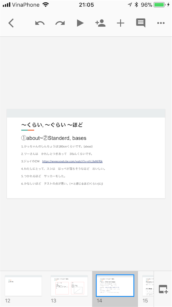f:id:keimaeno2:20171220230629p:image f:id:keimaeno2:20171220230629p:image