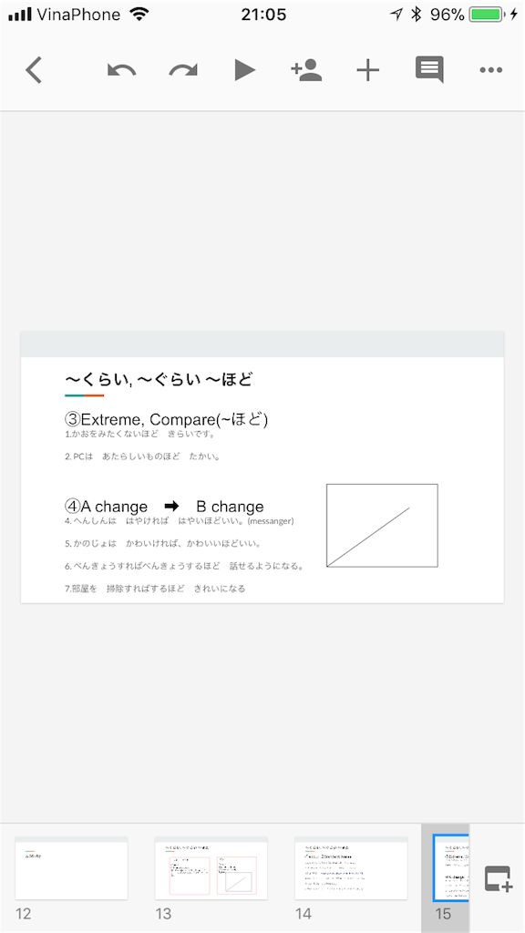 f:id:keimaeno2:20171220230632p:image f:id:keimaeno2:20171220230632p:image