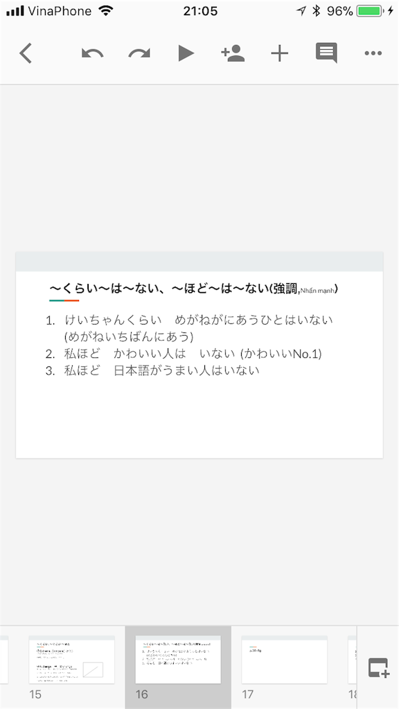 f:id:keimaeno2:20171220230636p:image f:id:keimaeno2:20171220230636p:image