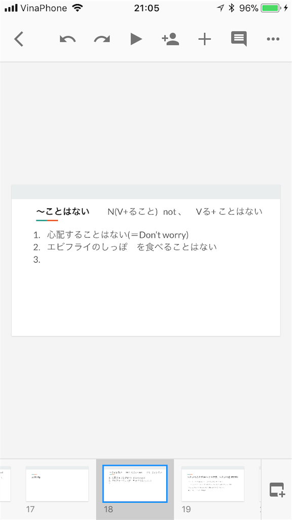 f:id:keimaeno2:20171220230640p:image f:id:keimaeno2:20171220230640p:image