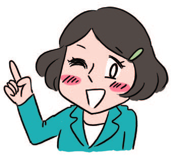 f:id:keimanahensyu:20170713193916p:plain
