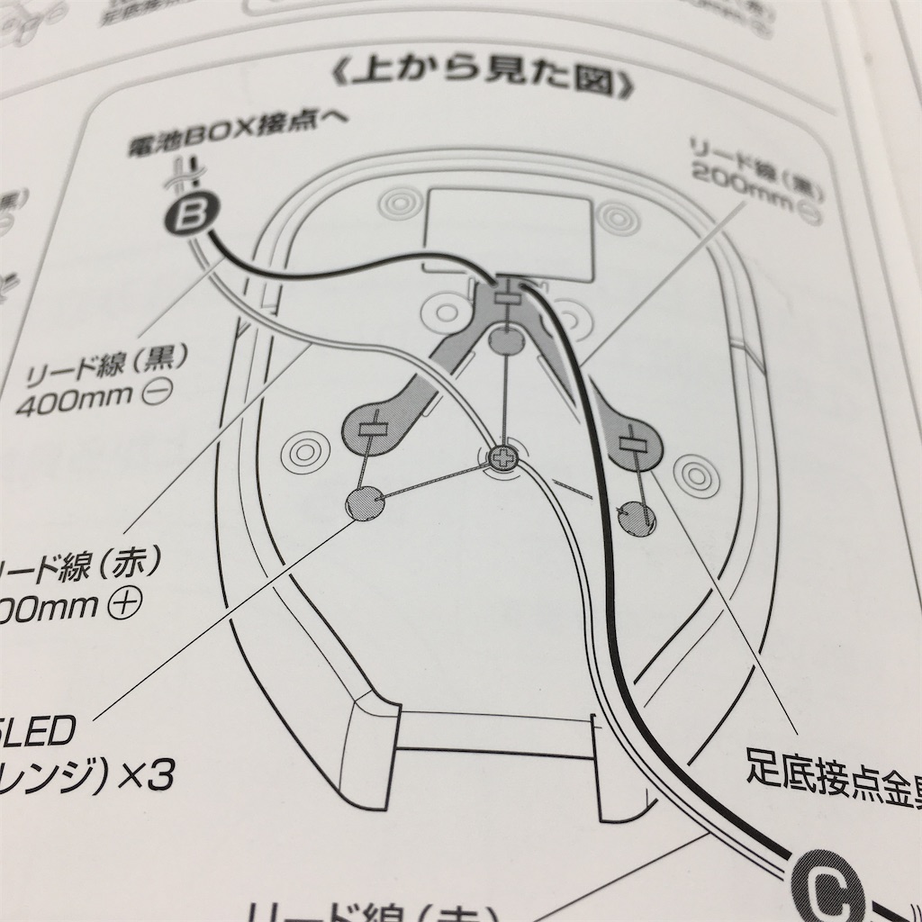 f:id:keimann:20200912200245j:image f:id:keimann:20200912200245j:image