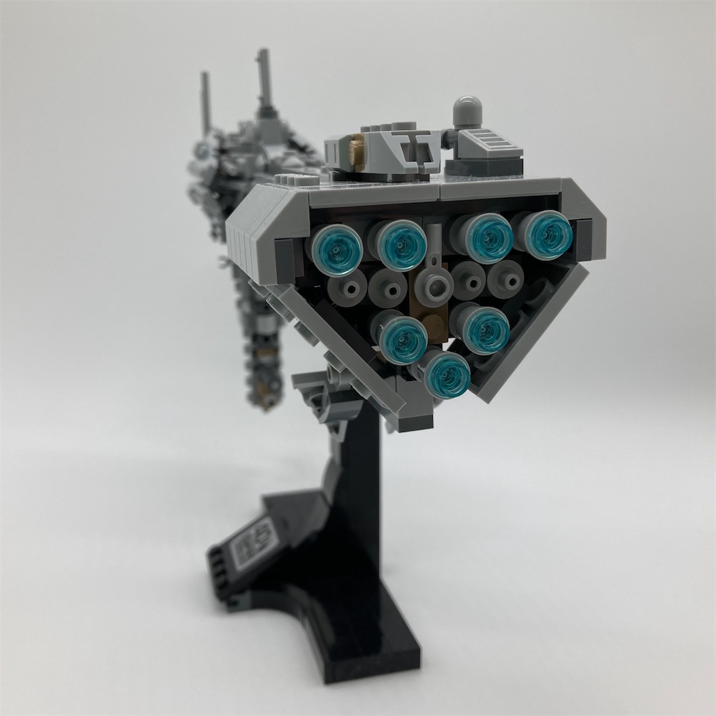 LEGO 77904 Nebulon-B Frigate - Outer Rim