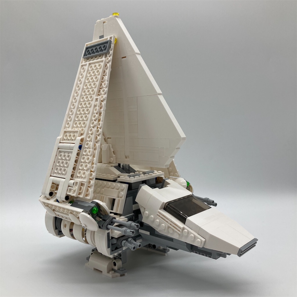 LEGO 75094 Imperial Shuttle - Outer Rim