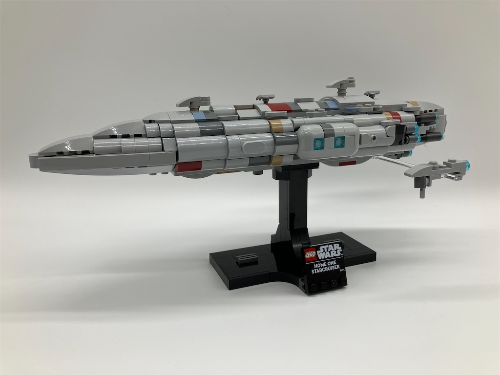 LEGO 75405 ホーム・ワン スタークルーザー - Outer Rim