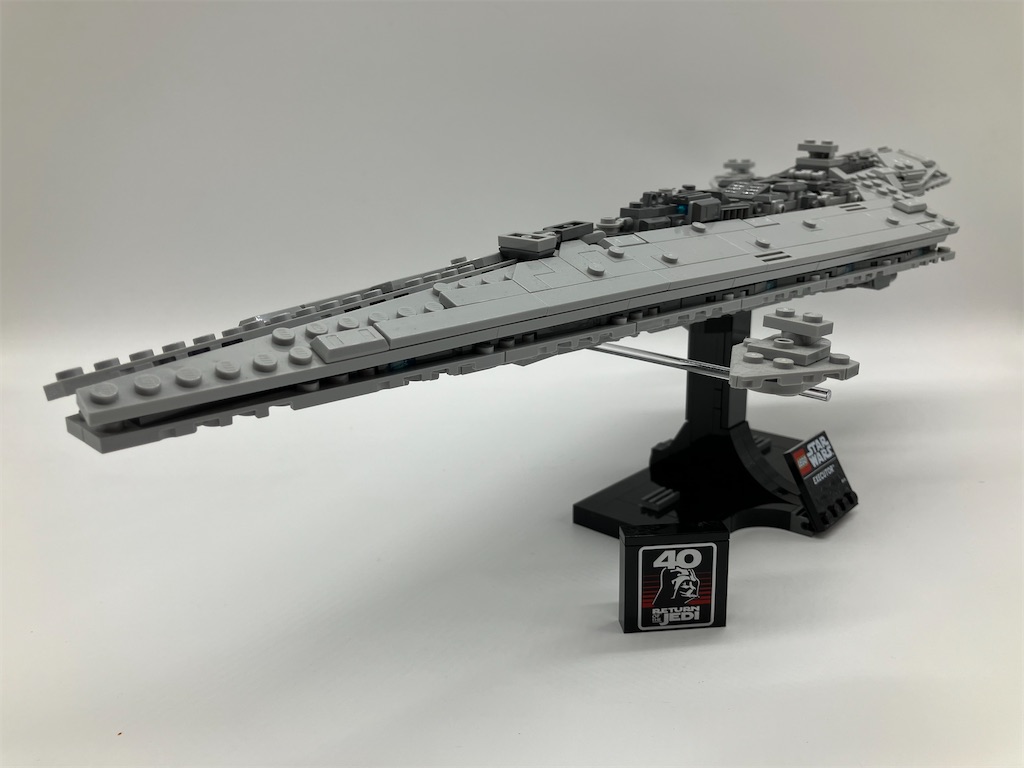 LEGO 75356 エグゼクター スーパー・スター・デストロイヤー - Outer Rim
