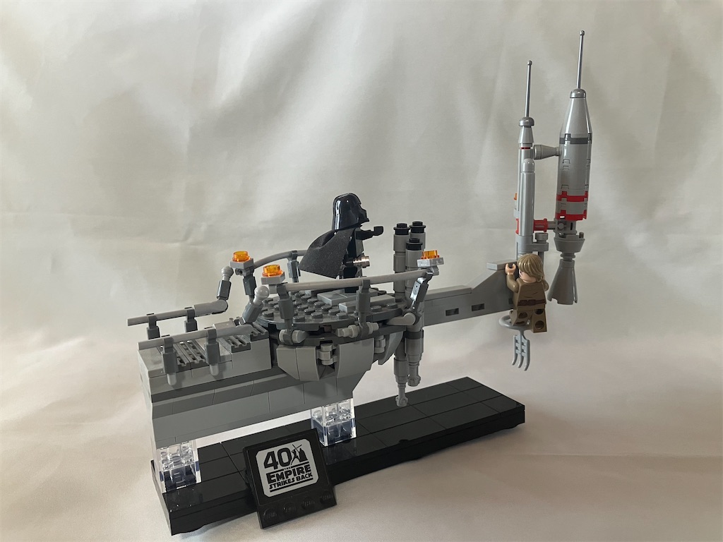 LEGO 75407 スターウォーズ ロゴ - Outer Rim