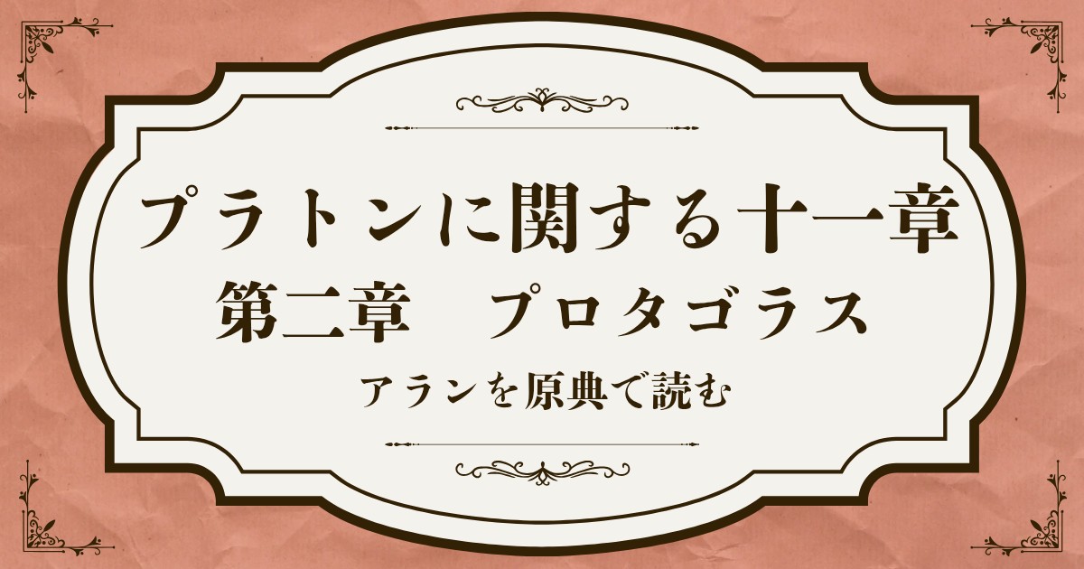 f:id:keimaroku:20260104235604j:image f:id:keimaroku:20260104235604j:image