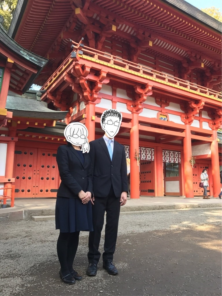 f:id:keimblatt:20180225225511j:plain