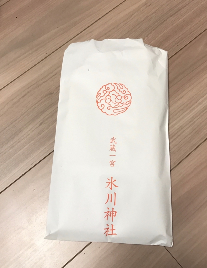 f:id:keimblatt:20180303123308j:plain