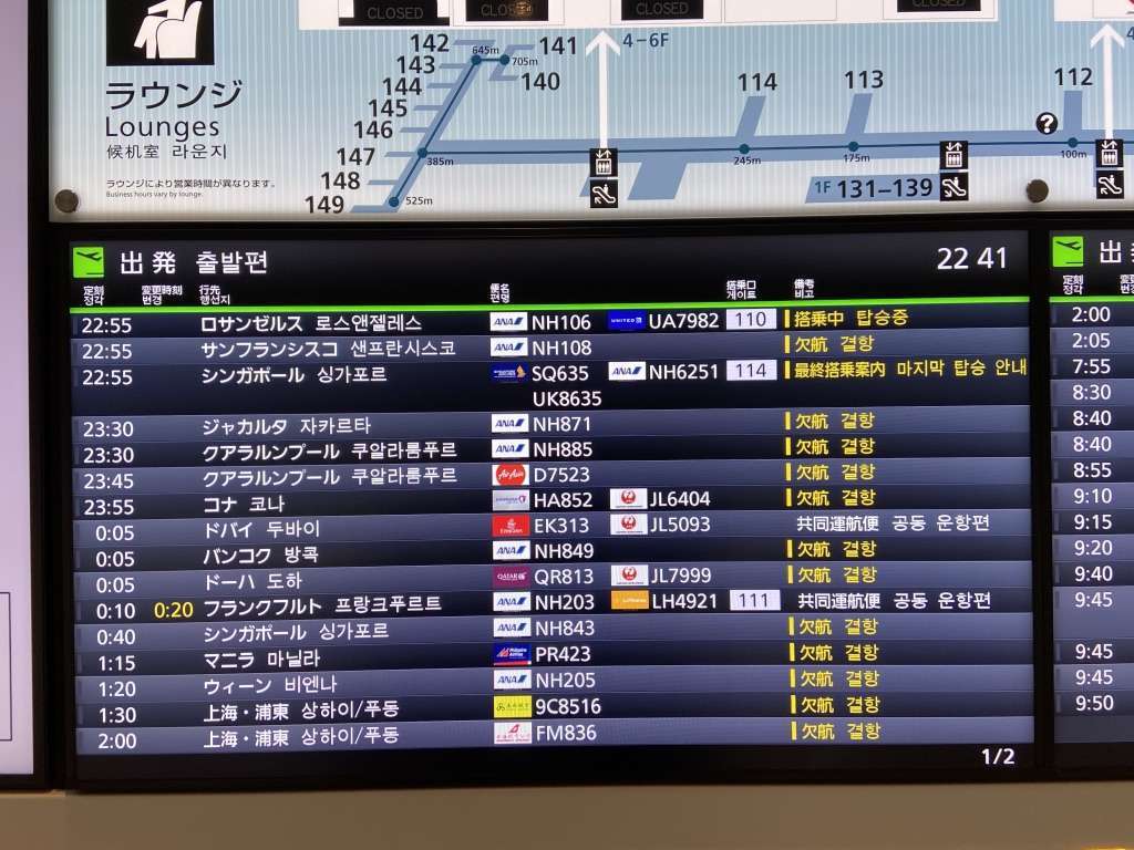 f:id:keimiyata:20210523013814j:plain