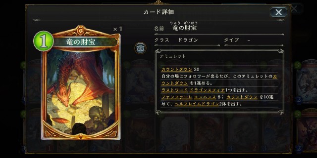 f:id:keini2:20190627195201j:image