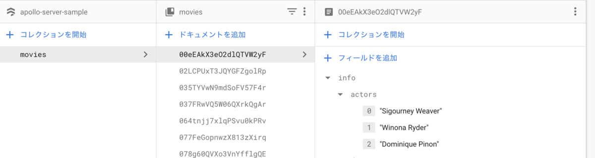 f:id:keinumata:20200104175849p:plain f:id:keinumata:20200104175849p:plain