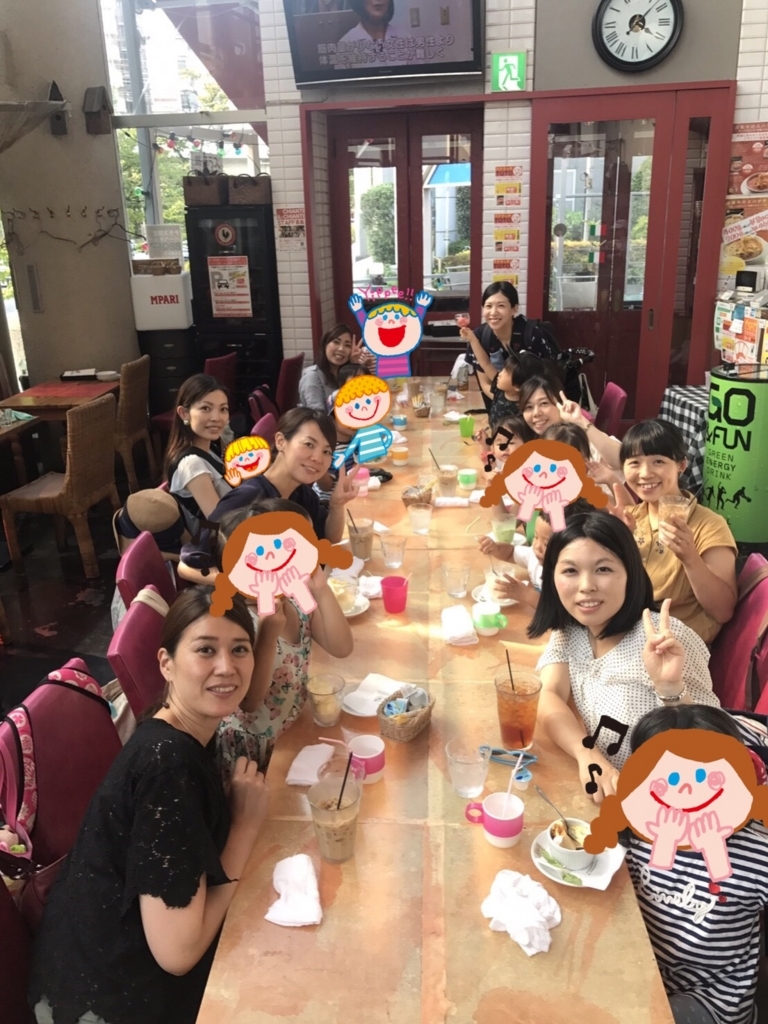 f:id:keio-tkt48:20170722001619j:plain f:id:keio-tkt48:20170722001619j:plain
