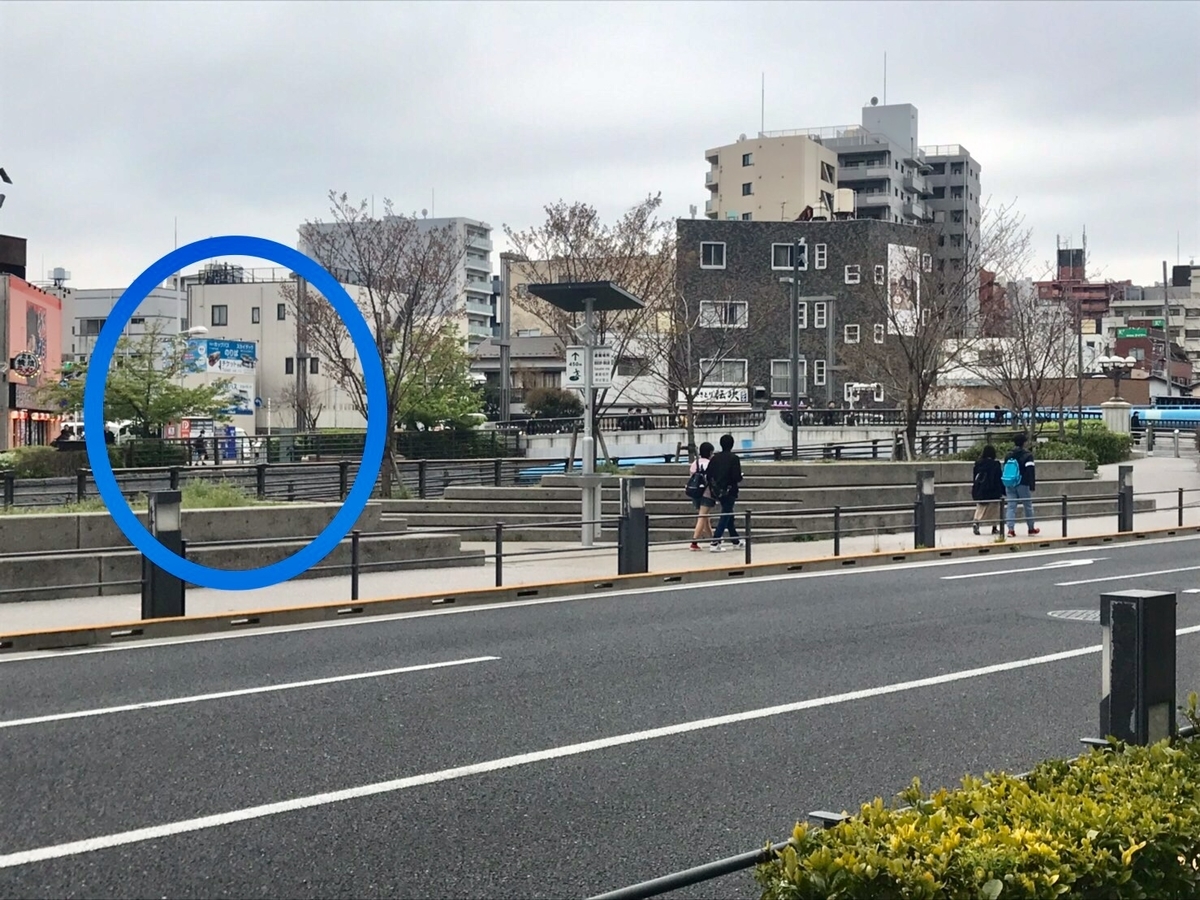 f:id:keio-tkt48:20190407001127j:plain f:id:keio-tkt48:20190407001127j:plain