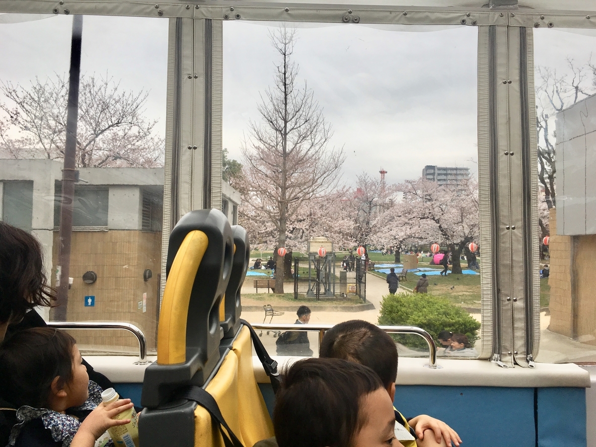 f:id:keio-tkt48:20190407002925j:plain f:id:keio-tkt48:20190407002925j:plain