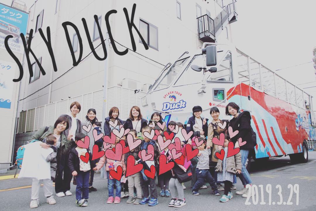 f:id:keio-tkt48:20190407144156j:plain f:id:keio-tkt48:20190407144156j:plain