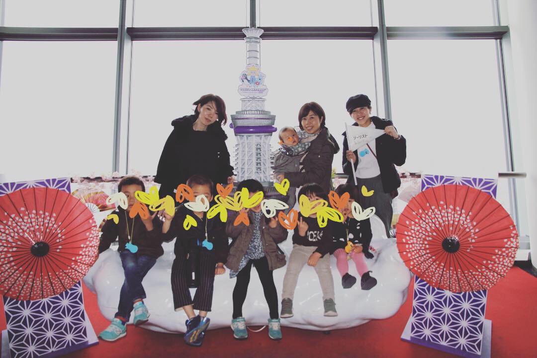 f:id:keio-tkt48:20190407150702j:plain f:id:keio-tkt48:20190407150702j:plain
