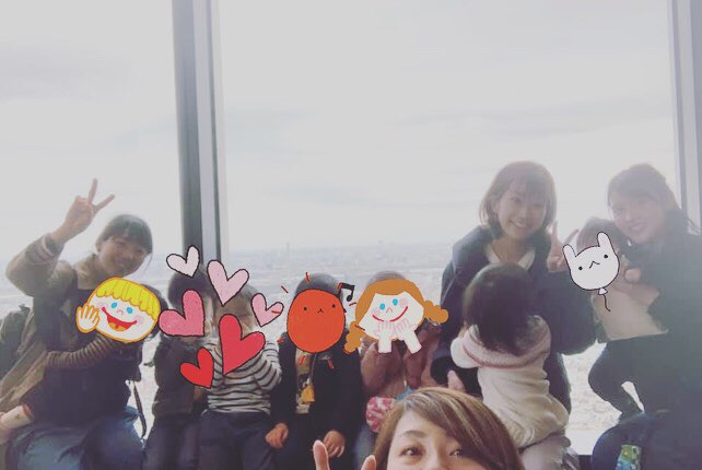 f:id:keio-tkt48:20190407152547j:plain f:id:keio-tkt48:20190407152547j:plain