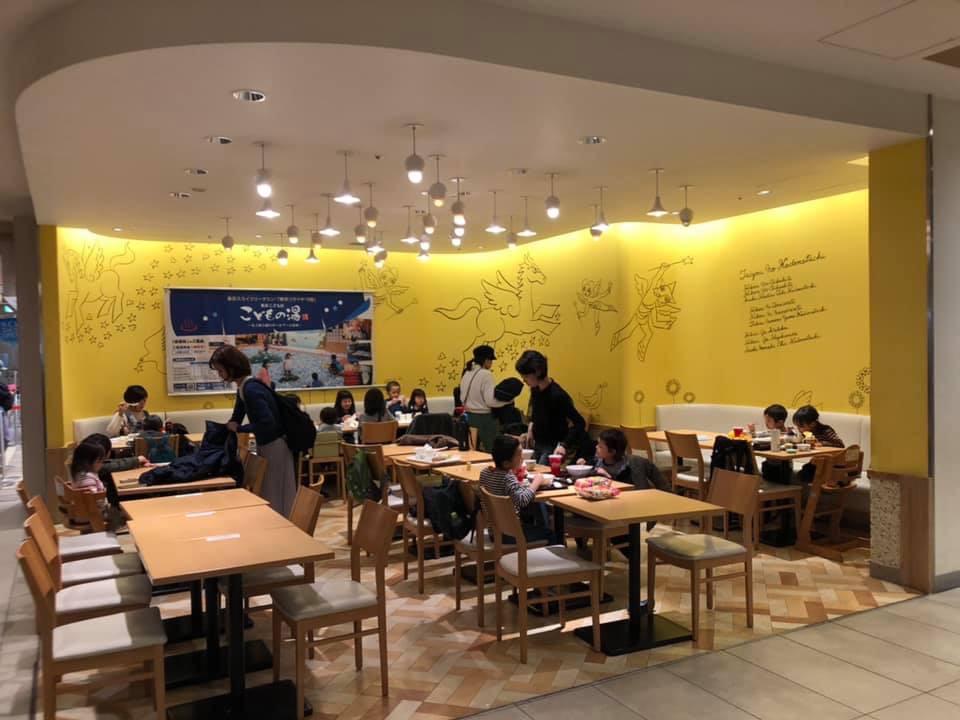 f:id:keio-tkt48:20190407225921j:plain f:id:keio-tkt48:20190407225921j:plain