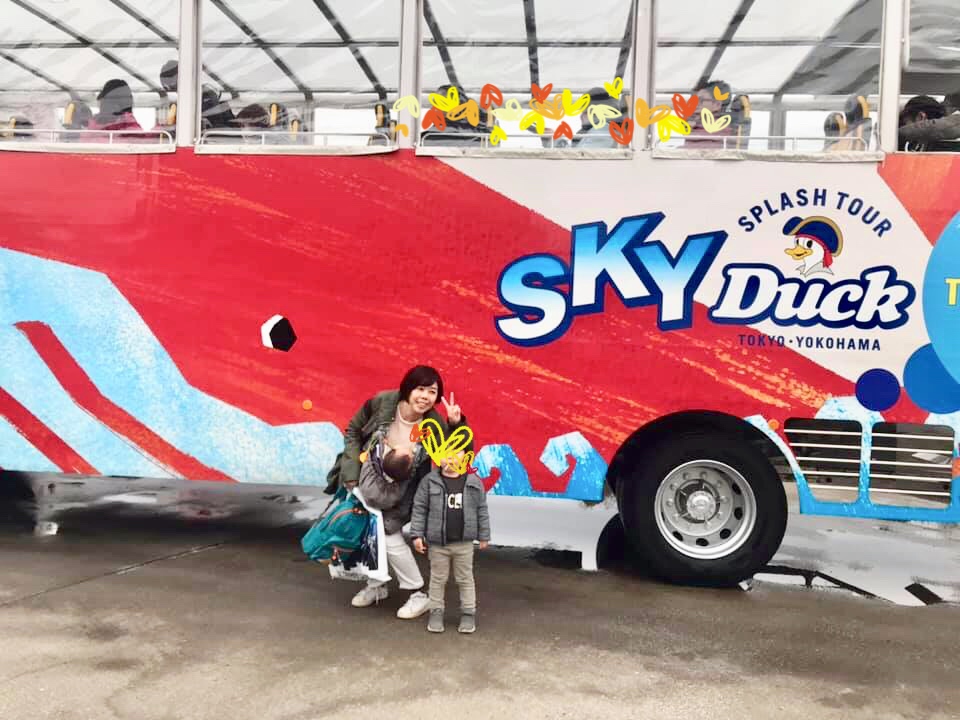 f:id:keio-tkt48:20190407230504j:plain f:id:keio-tkt48:20190407230504j:plain