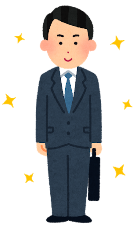 f:id:keio_ob:20190414152718p:plain f:id:keio_ob:20190414152718p:plain