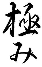 f:id:keiobob:20180519110459j:plain