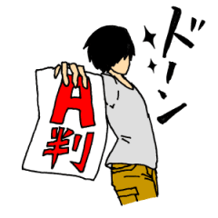f:id:keiobob:20180522163837p:plain