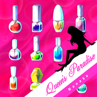 f:id:keionkakimasen:20201014111306p:plain f:id:keionkakimasen:20201014111306p:plain