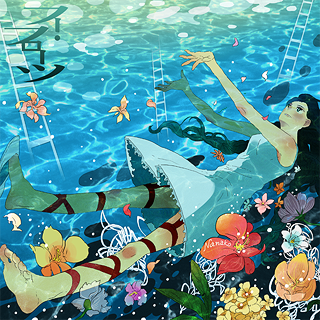 f:id:keionkakimasen:20201014111335p:plain f:id:keionkakimasen:20201014111335p:plain